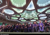 بزرگداشت چهلمین روز شهادت شهدای دی‌ماه