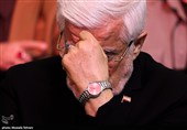 بزرگداشت چهلمین روز شهادت شهدای دی‌ماه