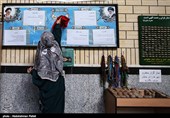 غبارروبی مساجد در آستانه ماه مبارک رمضان - همدان