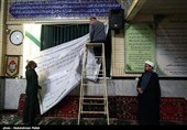 غبارروبی مساجد در آستانه ماه مبارک رمضان - همدان