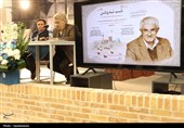 آیین رونمایی از کتاب «ندوشن» در یزد برگزار شد