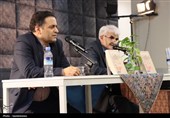 آیین رونمایی از کتاب «ندوشن» در یزد برگزار شد