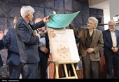 آیین رونمایی از کتاب «ندوشن» در یزد برگزار شد