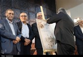 آیین رونمایی از کتاب «ندوشن» در یزد برگزار شد