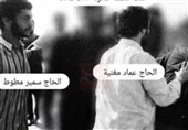 جزئیاتی از یک عملیات غافلگیری توسط حزب الله