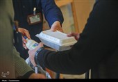 اجتماع دانشجویان مهدی یاور در مسجد جمکران