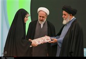 اجتماع دانشجویان مهدی یاور در مسجد جمکران