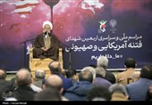  حجت‌الاسلام غفوری، نماینده ولی فقیه در استان کرمانشاه 