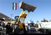 واگذاری 118 دستگاه ماشین‌آلات به شهرداری‌های چهارمحال و بختیاری