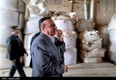 چهارشنبه‌های صنعت با محور پشتیبانی از تولید