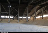 چهارشنبه‌های صنعت با محور پشتیبانی از تولید