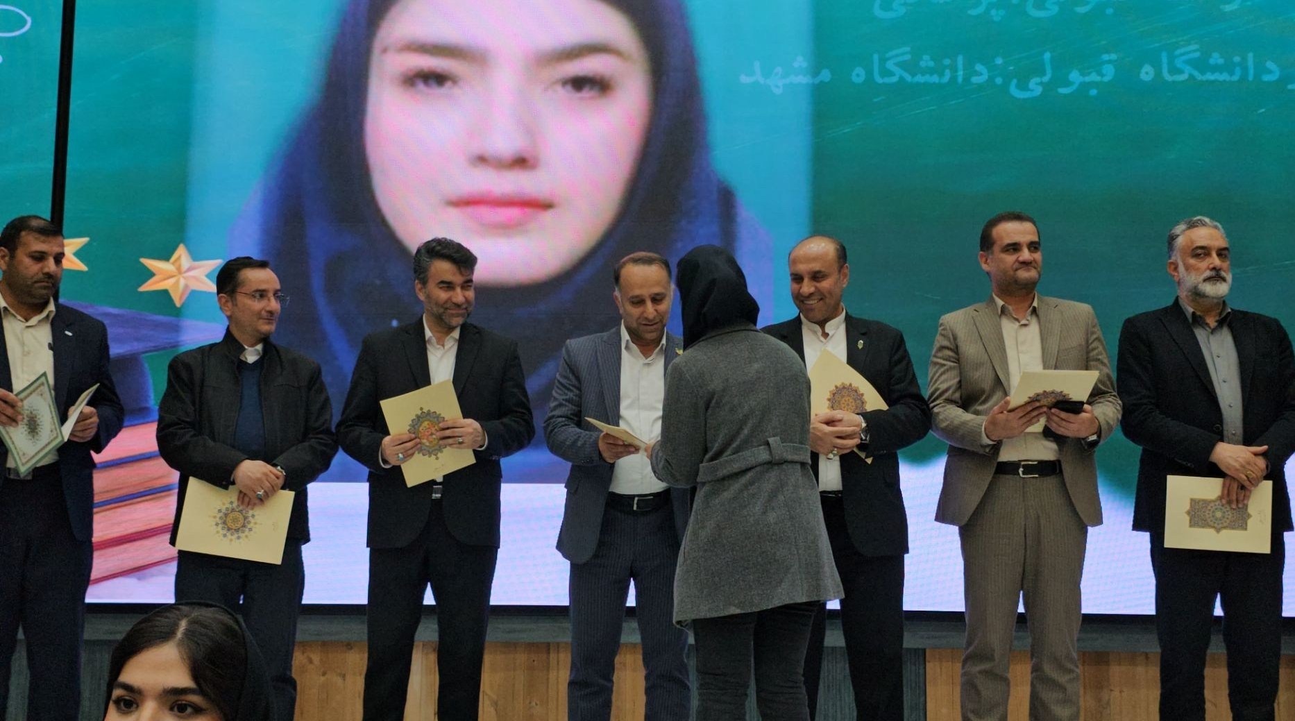 اخبار ورامین , بنیاد ملی نخبگان ,