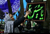آئین غبارروبی حسینیه اعظم زنجان به مناسبت آغار ماه مبارک رمضان