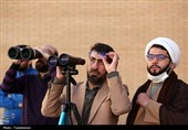 استهلال ماه مبارک رمضان در مسجد مقدس جمکران و حرم مطهر حضرت معصومه (س)