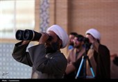 استهلال ماه مبارک رمضان در مسجد مقدس جمکران و حرم مطهر حضرت معصومه (س)