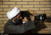 استهلال ماه مبارک رمضان در مسجد مقدس جمکران و حرم مطهر حضرت معصومه (س)