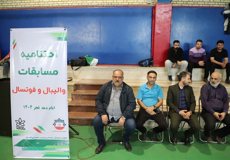 اخبار بهارستان , دهه فجر انقلاب اسلامی , تورنمنت‌های ورزشی , 