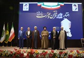 نمایشگاه قرآن و عترت مشهد به‌کار خود پایان داد