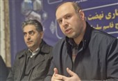 پرداخت 3480 میلیارد تومان تسهیلات برای مقاوم‌سازی