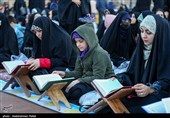 محفل انس با قرآن کریم در همدان