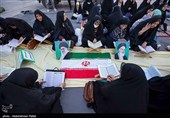 محفل انس با قرآن کریم در همدان