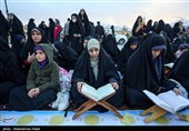محفل انس با قرآن کریم در همدان