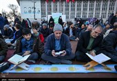 محفل انس با قرآن کریم در همدان