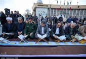محفل انس با قرآن کریم در همدان