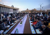 محفل انس با قرآن کریم در همدان