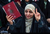 محفل انس با قرآن کریم در همدان