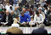 آیین ترتیل خوانی قرآن کریم در حرم مطهر حضرت معصومه (س)