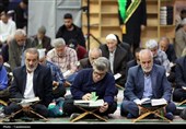 آیین ترتیل خوانی قرآن کریم در حرم مطهر حضرت معصومه (س)