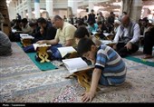 آیین ترتیل خوانی قرآن کریم در حرم مطهر حضرت معصومه (س)
