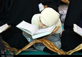 آیین ترتیل خوانی قرآن کریم در حرم مطهر حضرت معصومه (س)