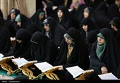 آیین ترتیل خوانی قرآن کریم در حرم مطهر حضرت معصومه (س)