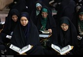 آیین ترتیل خوانی قرآن کریم در حرم مطهر حضرت معصومه (س)