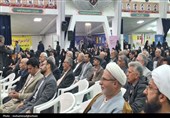 همایش اسرار حج برای زائران  بیرجندی