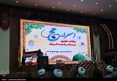 همایش اسرار حج برای زائران  بیرجندی