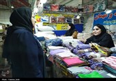 نمایشگاه خوراک، پوشاک و کیف و کفش در قزوین