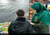 نمایشگاه خوراک، پوشاک و کیف و کفش در قزوین
