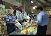 نمایشگاه خوراک، پوشاک و کیف و کفش در قزوین