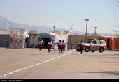 کرمان