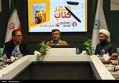نشست نقد و بررسی رمان «انجمن عقاب‌ها» در