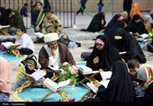 آیین ترتیل‌خوانی خانوادگی در حرم حضرت معصومه(س)