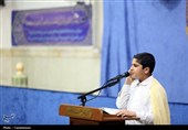 آیین ترتیل‌خوانی خانوادگی در حرم حضرت معصومه(س)