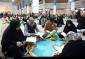 آیین ترتیل‌خوانی خانوادگی در حرم حضرت معصومه(س)