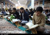 آیین ترتیل‌خوانی خانوادگی در حرم حضرت معصومه(س)