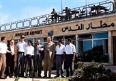 مطار قلندیا الدولی… من بوابة القدس إلى قلب مشروع الاستیطان