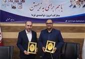 تفاهم‌نامه حج و زیارت و بهزیستی سمنان برای حمایت از نیازمندان