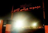 روشن شدن چراغ  ورزشگاه آزادی گناباد پس از 35 سال